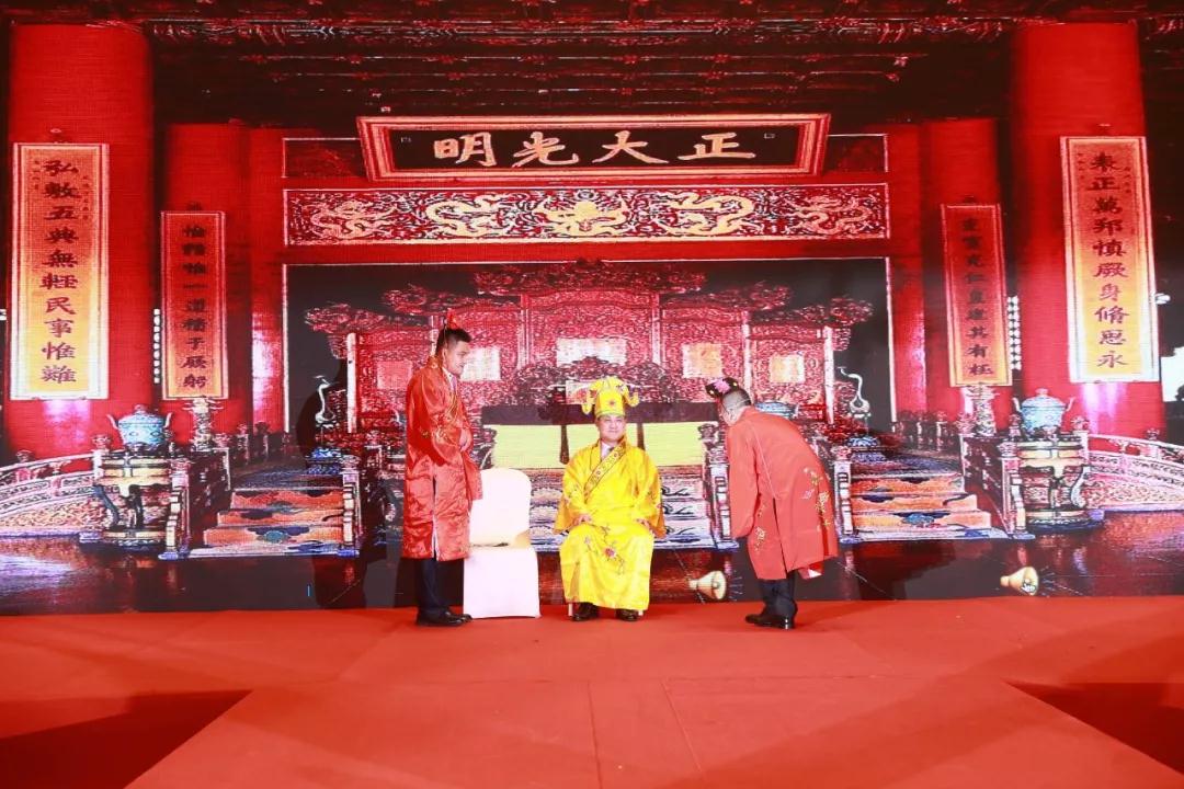 熱烈慶祝“變革創新 揚帆未來”北京中成康富2019年合伙人年會勝利召開