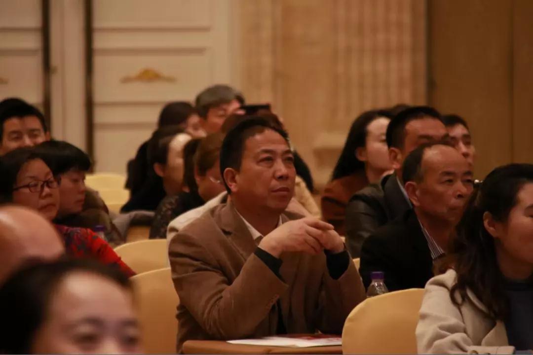 熱烈慶祝“變革創新 揚帆未來”北京中成康富2019年合伙人年會勝利召開